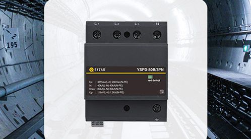 新標準GB/T18802.11-2020中SPD電涌保護器的參數變化(二)【杭州易造】