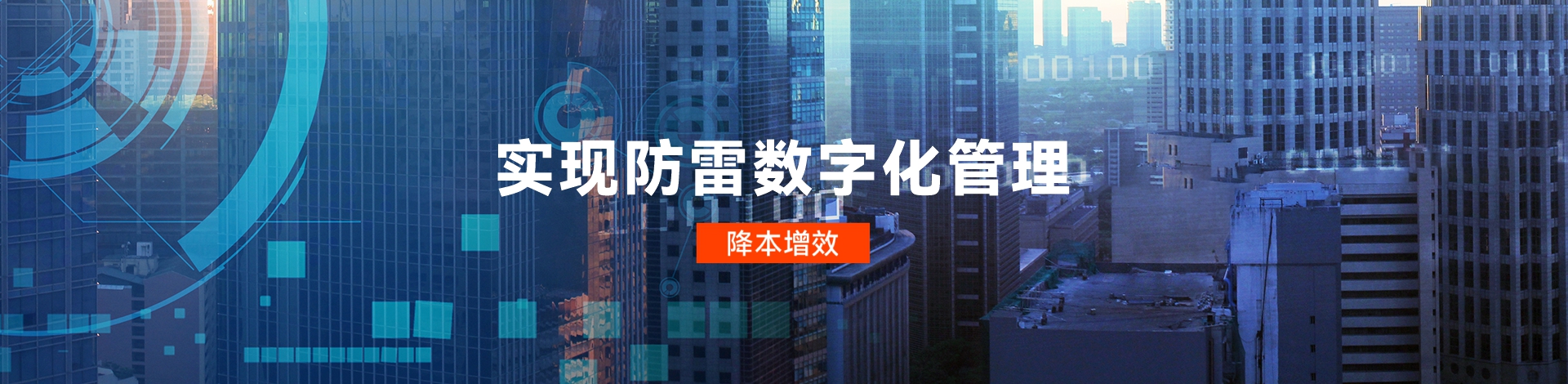 其他產品