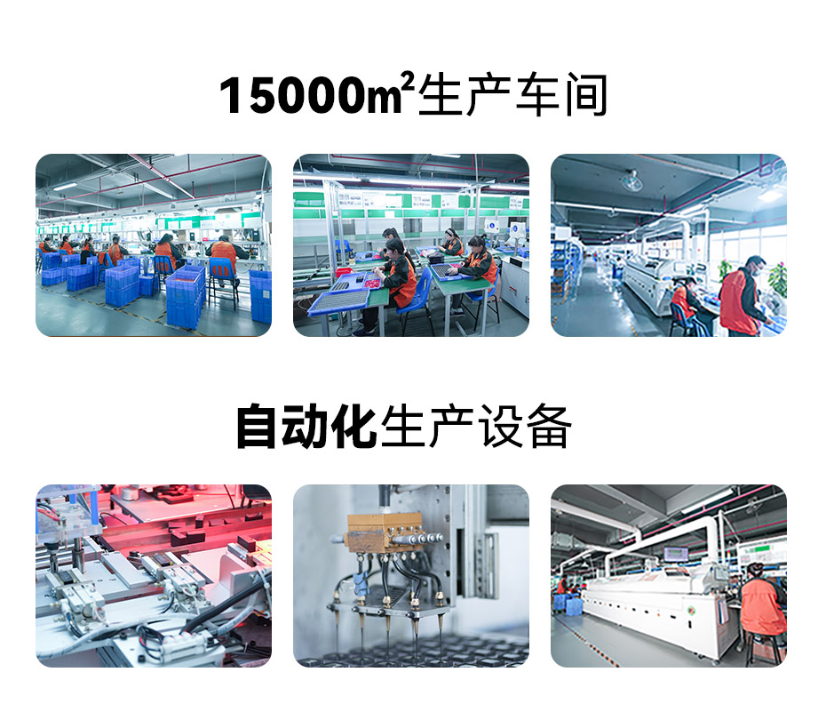 易造690V風力浪涌保護器廠家-支持出口