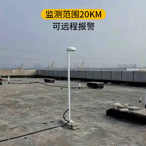 雷電預警系統