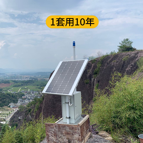 雷電預警系統