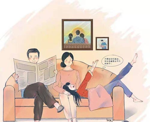 父親節｜杭州易造祝天下所有父親節日快樂！