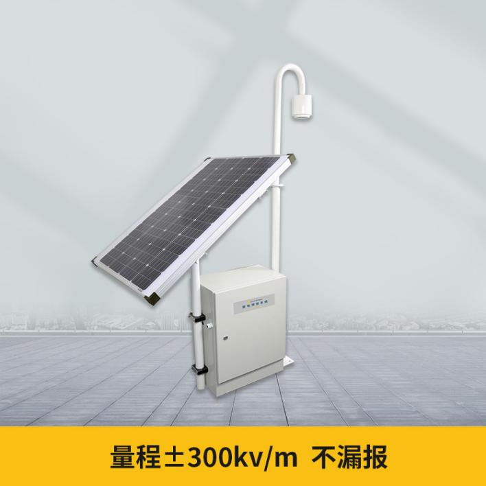 防雷小知識(shí)六條-雷電預(yù)警系統(tǒng)