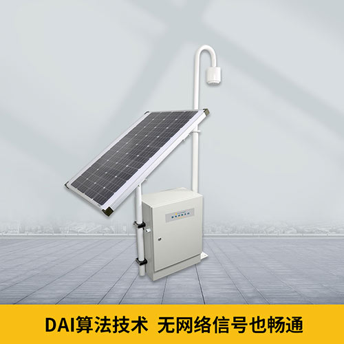 易造雷電預警系統(tǒng)無網(wǎng)絡信號也通暢