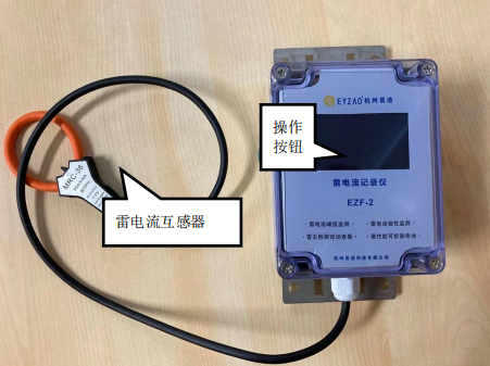 雷電記錄儀價(jià)格多少？選對(duì)不選貴
