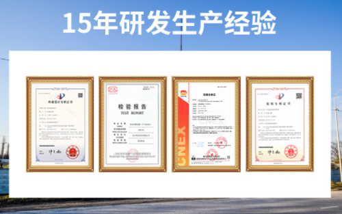 為什么高鐵雷電預警系統需要安裝？原來是這個原因