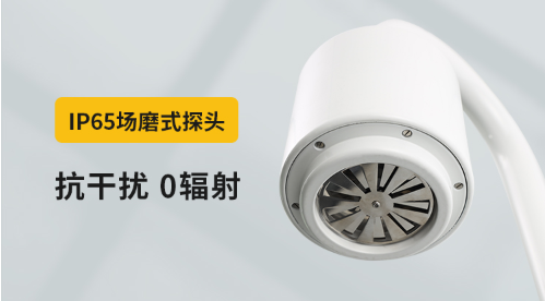 2分鐘教您選擇好的風(fēng)電場(chǎng)雷電預(yù)警系統(tǒng)！