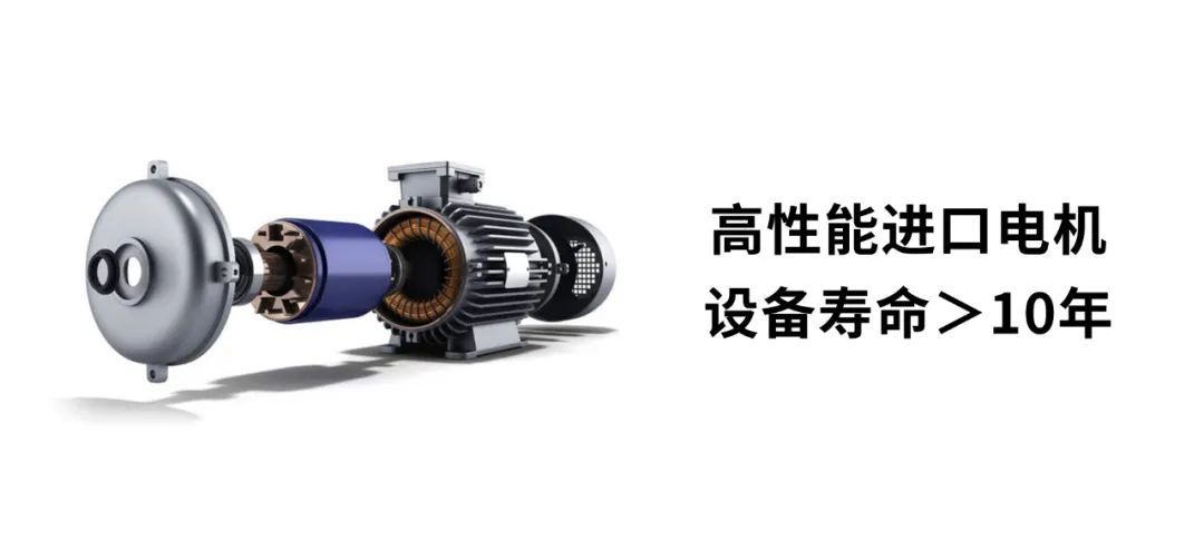 油汽庫雷電預(yù)警系統(tǒng)-易造高性能進(jìn)口電機(jī)壽命長