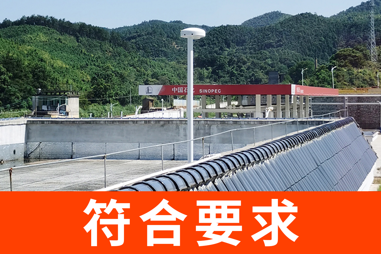 雷電預警系統基本要求有哪些-符合標準要求