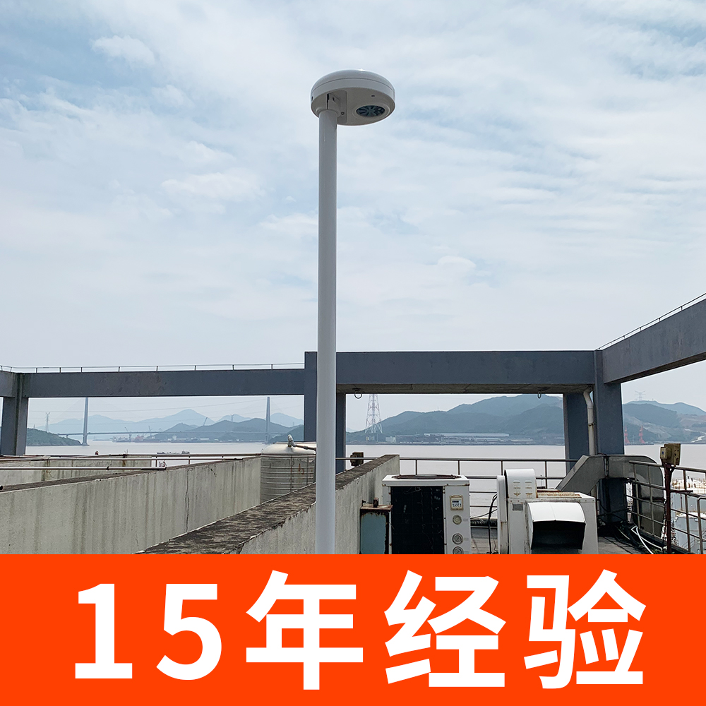 雷電預警儀廠家電話-15年經驗