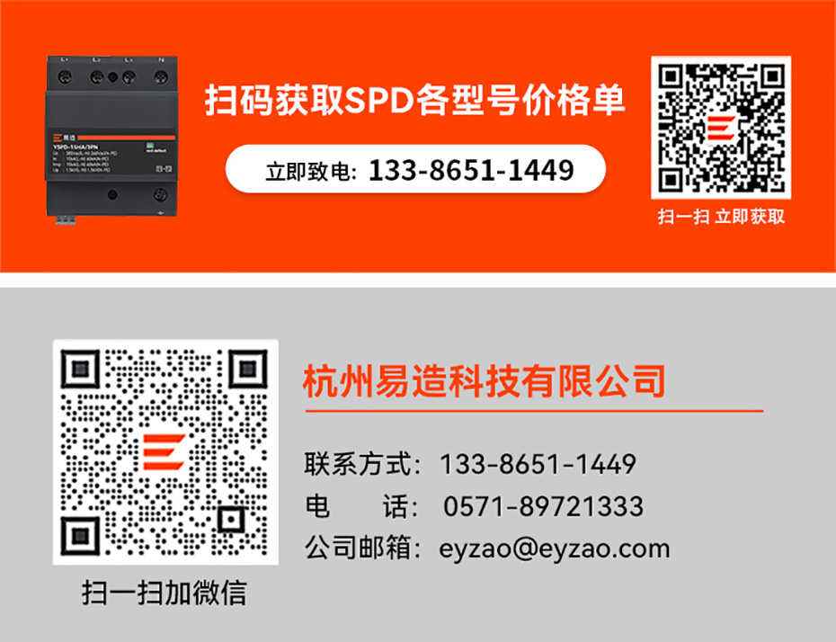 聯系方式.jpg
